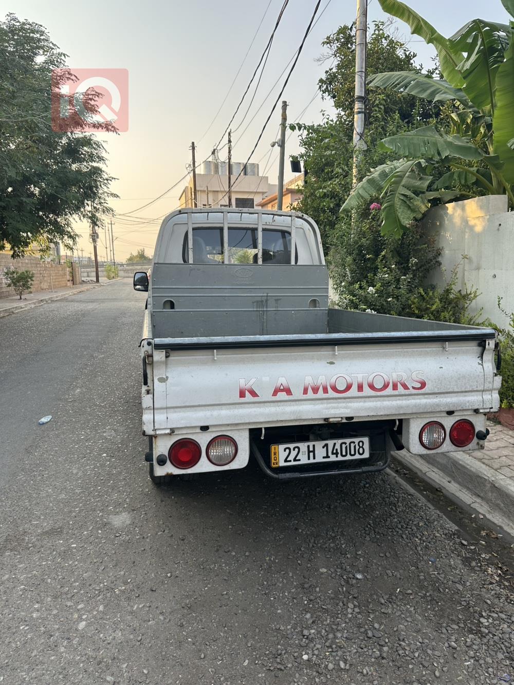کیا بۆنگۆ